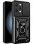 Xiaomi Redmi Için 12 4g Arka Lens Koruması Anti-Drop Anti-Drop Telefon Kılıfı Pc+Tpu Kickstand-Siyah (Yurt Dışından) 1