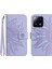 Xiaomi Için Anti-Drop Telefon Kapağı 13 5g HT04 Ayçiçeği Baskılı Cilt Touch Pu Deri Deri Stand Telefon Cüzdan Kılıfı El Strap Ile-Light Purple (Yurt Dışından) 1