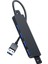 USB Hub 3.0 Çoklu USB Ayırıcı 4 USB Bağlantı Noktası 3.0 Akıllı Telefon Bilgisayar Pro Pc Hub Için Şarj Gücü ile C,30CM (Yurt Dışından) 2
