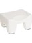 Klozet Taburesi ve Banyo Oturağı / Saban Toilet Stool And Bath Seat 2