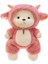Sevimli Peluş Bebek Oyuncak Ayıcık (Yurt Dışından) 1