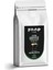 Medium Roast Öğütülmüş Filtre Kahve 250 gr 1