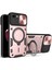 iPhone 8 Plus / 7 Plus Için Çift Katmanlı Telefon Kılıfı, Slayt Kamera Kapağı ve Metal Gizli Braket ile Rose Gold (Yurt Dışından) 1