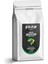 Brasil Yöresel Çekirdek Kahve 250 gr 1