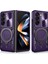Samsung Galaxy Z Fold 5 Için Çift Katmanlı Telefon Kılıfı, Slayt Kamera Kapağı ve Metal Gizli Braket ile Mor (Yurt Dışından) 1
