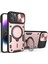 iPhone 12 Pro Için Çift Katmanlı Telefon Kılıfı, Slayt Kamera Kapağı ve Metal Gizli Braket ile Rose Gold (Yurt Dışından) 1