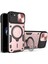 iPhone 8 / 7 /iphone Se 2020/2022 Için Çift Katmanlı Telefon Kılıfı, Slayt Kamera Kapağı ve Metal Gizli Braket ile Rose Gold (Yurt Dışından) 1