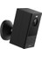 Cell 2 IPC-B46LP 4mp Dualband Wıfı IP65 H.265 Bataryalı Kamera 2