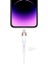 27W Süper Hızlı Şarj Destekli Iphone Type-C - Lightning 3 A Dayanıklı Şarj Kablosu SCL27 3