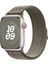 Apple Watch Series 6 40MM Kordon Terra Sport Loop Koyu Yeşil 1