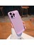 Apple iPhone 11 Pro Max Soğutma Telefon Kılıfı (Yurt Dışından) 1