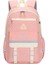 Love Home Schoolbag Kadın Ilkokul Öğrencileri Sınıflar 3 Ila 5 ve 6 Çok Katmanlı Eşleştirme Sırt Büyük Kapasiteli Lise Öğrencisi Sırt Çantası (Yurt Dışından) 1