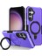 Samsung Galaxy S24 Telefon Kapağı Tpu+Pc Çift Katmanlı Yüzük Kickstand Anti-Drop Case (Yurt Dışından) 1