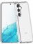 Samsung Galaxy S24+ Telefon Kılıfı Pc+ Tpu Ultra Net Telefon Kapağı (Yurt Dışından) 4