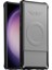 Samsung Galaxy S24 Manyetik Telefon Kılıfı Slayt Kamera Koruma Kapağı (Yurt Dışından) 2