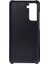 Samsung Galaxy S24 Pu+Sert Pc Telefon Koruyucusu Ikili Kart Yuvaları (Yurt Dışından) 4
