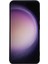 Samsung Galaxy S24+ Mat Yumuşak Tpu Telefon Kapağı (Yurt Dışından) 2