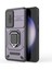 Samsung Galaxy S24+ Fall Anti-Fall Pc+ Tpu Kickstand Kapağı Slide Lens Koruması (Yurt Dışından) 5
