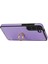 Samsung Galaxy S24+ Kart Tutucu Deri+ Tpu Ring Kickstand Cover (Yurt Dışından) 1