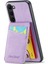 Samsung Galaxy S24+ Rfıd Engelleme Pu Deri+ Tpu Telefon Kapağı (Yurt Dışından) 1