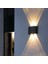 4 Watt Gün Işığı Işık Ledli Işık Süzmeli Dekoratif Iç ve Dış Mekan LED Aplik, Modern ve Şık Armatür 1