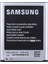 Samsung Galaxy S3 GT-I9300 Batarya Pil - Orjinal 1