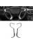 Chevrolet Colorado 2015-2022 Için Yumuşak Karbon Fiber Araba Direksiyon Kılıfı Trim Etiket Çıkartma Iç Aksesuarları (Yurt Dışından) 4