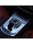 Mercedes Benz G Class W463 G500 G63 2019-2020 Için Araç Iç Merkezi Kontrol Dekoratif Panel Kapak Çerçevesi (Yurt Dışından) 3