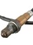 4 Telli Evrensel Gaz O2 Oksijen Sensörü Lambda O2 Sensörü 0258986602 0258986507 Citroen Ford Hyundai Renault-Volvo Için (Yurt Dışından) 4
