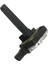 Honda Civic 37310-RSA-G02 Için Araba Motor Yağı Seviye Sensörü (Yurt Dışından) 3