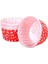 Cupcake Kalıbı Büyük Boy 62X40 mm - 100'LÜ Puantiyeli Kırmızı 1