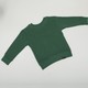  Renk Green