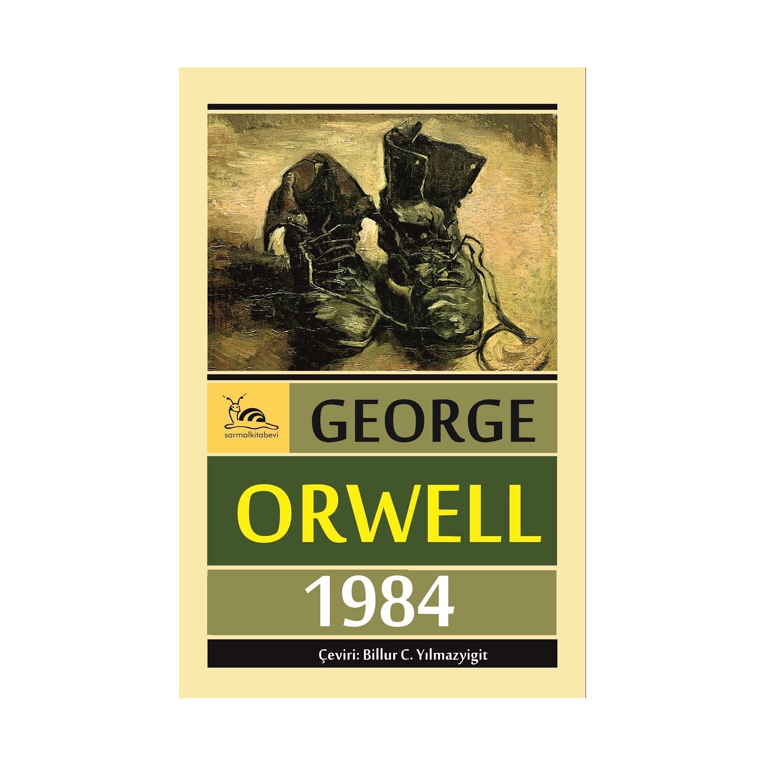 Оруэлл 1984 купить книгу. Джордж Оруэлл "1984". Джордж Оруэлл 1984 Литвинов. Д.Оруэлл 1984 аудиокнига. Джордж Оруэлл 1984 купить.