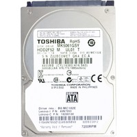 Toshiba 2.5" 500GB 7200 RPM SATA 3 Hard Disk MK5061GSYN