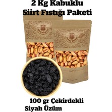 ANTEP PAZARI Siirt Fıstıgı Ana Çıtlak 2 x 1 kg + 100 gr Çekirdekli Siyah Üzüm