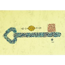 Bedesten Pazar Hüsn-I Hat 21X30 cm Çerçevesiz Besmele ve Nazar Ayetleri
