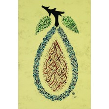 Bedesten Pazar Hüsn-I Hat 21X30 cm Çerçevesiz Besmele,kelime-I Tevhid ve Fatiha Ayetleri