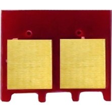 tonermax Canon CRG-046 Çip Kırmızı/ LBP653 / LBP654 / MF732 / MF734 / MF735