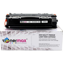 tonermax HP CF280X / Pro 400 M401 / M425 Muadil Toner - Ekonomik
