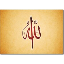 La Vita E Bella Allah Yazılı Kanvas Tablo DN-1001