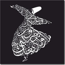 La Vita E Bella Semazen Hat Temalı Kanvas Tablo DN-1002