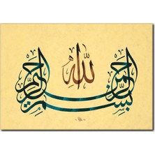 La Vita E Bella Bismillah Yazılı Kanvas Tablo DN-1009