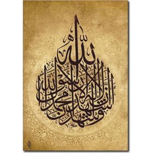 La Vita E Bella İhlas Suresi Kanvas Tablo DN-1012