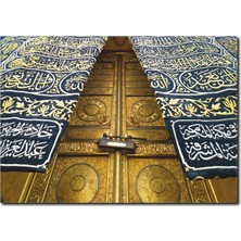 La Vita E Bella Kabe Kapısı Kanvas Tablo DN-1024
