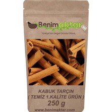 Benimaktar Tarçın Kabuk Temiz Ürün Hindistan 250 gr