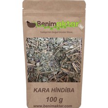 Benim Aktar Benimaktar Kara Hindiba Yeni Mahsül 100 gr