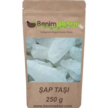 Benimaktar Şap Taşı Tane 250 gr