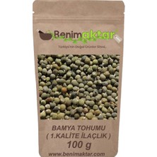 Benimaktar Ilaçlık Bamya Tohumu 100 gr