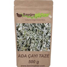 Benim Aktar Benimaktar Ada Çayı 500 gr