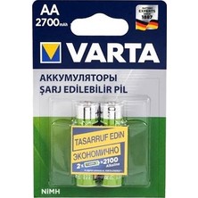 Varta 2700 Mah Aa Şarj Edilebilir Pil 20 Adet
